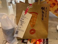 -必胜客(乐山世豪PH店)