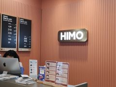 -海马体照相馆(新南凯德广场店)