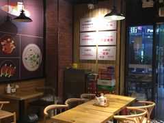 -车沾巷·重庆老味豌杂面