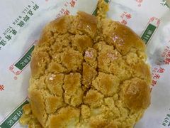 -渔记茶餐厅(渔村店)