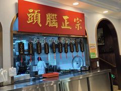 -并州饭店(千峰南路店)
