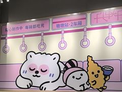 -dodonpa.墩墩伐 便当食堂(博华广场店)