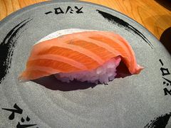 -寿司郎(皇庭广场店)
