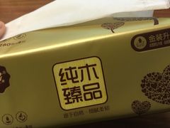 -重百超市(解放碑新华店)