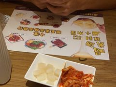 -冰川冷面·延边菜·炭烤串(观前店)