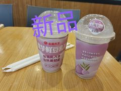 -永和大王(浦东南路店)