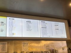 -LELECHA乐乐茶(百货大楼店)