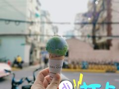 地球冰淇淋-Dal Cuore 达可芮冰淇淋(陕西北路店)
