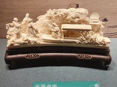 -北京工艺美术博物馆