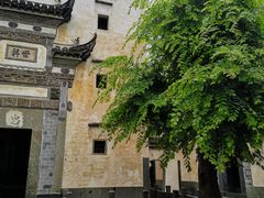 -徽商大宅院
