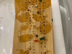 -香港美食大酒楼