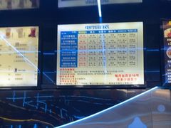 -嘻娱电竞·龙嘉兴(创业花园店)