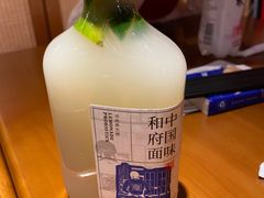 -和府捞面(西溪印象城店)
