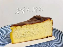 香草巴斯克-LANLIZI BAKERY(COSMO店)
