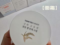 -Olive Young(明洞旗舰店)