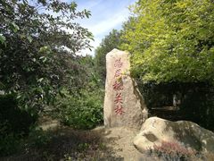-沈阳铁路陈列馆