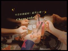 -厚贞日式烤肉(龙之梦店)