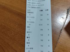 -朝伟清真铜瓢牛肉馆(三十年老·店)