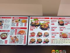 -沁麦源过桥米线(总店)