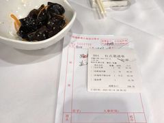 -广州酒家(文昌总店)