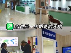 -昆明爱尔眼科医院