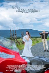 -太古映画婚纱摄影(天河店)