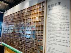 -猫的天空之城概念书店(杭州南宋御街店)