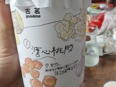 -古茗(番禺厦滘店)