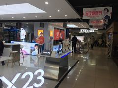 -苏宁易购(成都春熙路店)