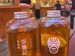 -沙州食驿·非遗小吃夜市