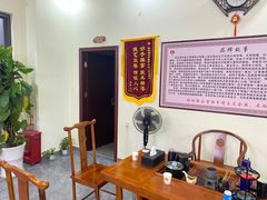 -张钰强中医正骨推拿连锁(唐家人才公寓店)