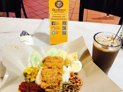 -Old Town White Coffee(gateway@klia2)