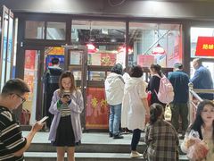-上帝炸鸡(食品街店)