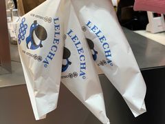 -LELECHA乐乐茶(上海五角场万达广场店)