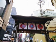 -Hōzen-ji Temple法善寺