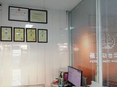 -瑞派福兴宠物医院犬猫全科·骨科·中西医结合(河东店)