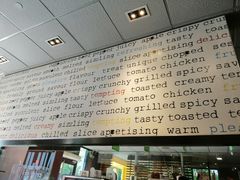 -麦当劳(杭州西湖银泰百货店)