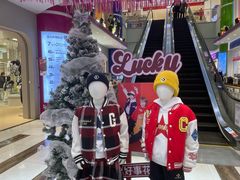 -宝大祥青少年儿童购物中心(南京东路店)