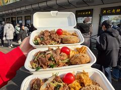 -牛街洪记小吃店(牛街店)