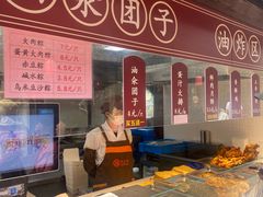 -赵天禄(葑门横街店)
