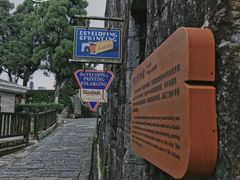 -鼓岭旅游度假区