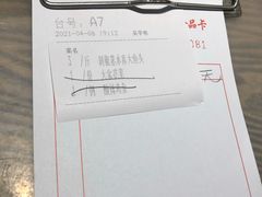 -佬湘楼·27年湘菜(天河都市广场店)