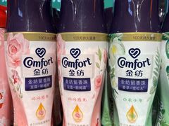 -永辉超市(鲁谷店)