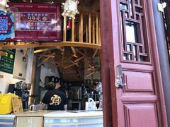 -霸王茶姬(南强街店)