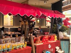 -青年公社烤鸭(熙悦天街店)