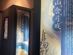 -马鞍山市博物馆