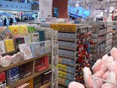 -名创优品(北京龙湖大兴天街店)