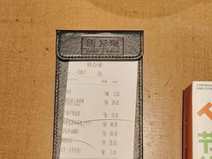 -新发现(宝山龙湖店)