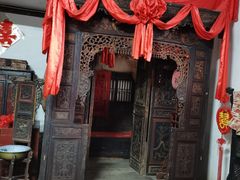 -王家大院