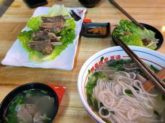 -小椒羊.羊肉粉 龙虾 羊肉串(新地旗舰店)